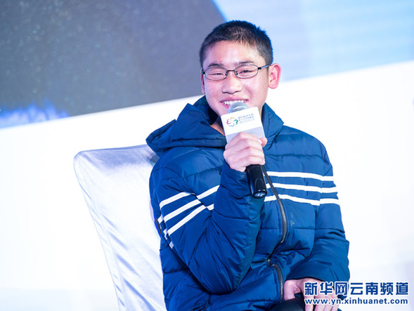 “青少年視力關愛云南行”為3萬名青少年提供視力篩查