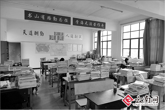 半年沒(méi)領(lǐng)工資 云南工商管理學(xué)院附中老師無(wú)奈停課