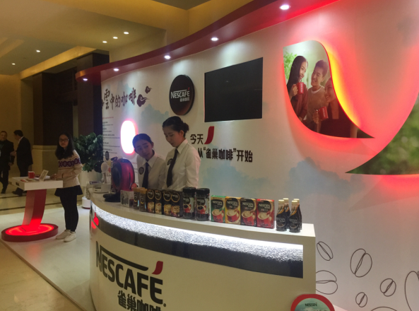 第26屆世界咖啡科學大會在昆明開幕