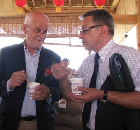 后谷咖啡建成中國(guó)最大的速溶咖啡生產(chǎn)線