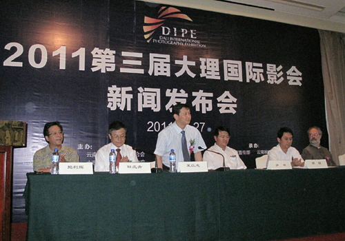 “大理影會”的國際化道路