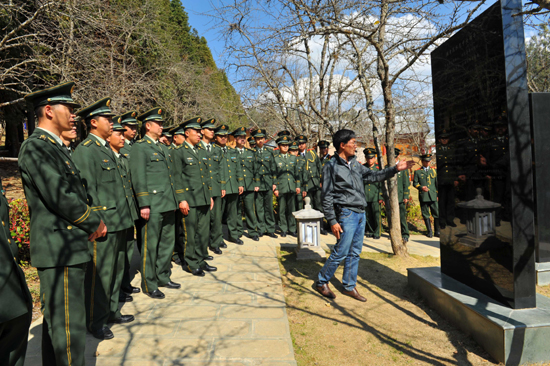 武警保山支隊機(jī)關(guān)干部到善洲林場礪“煉”黨性