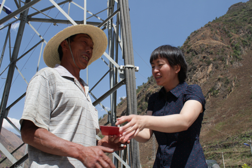 昆明東川區重獎舉報小江排污者