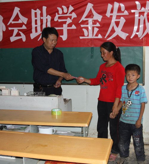 云南彝檢微博:傳遞正能量