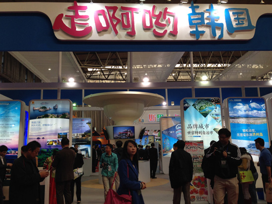 102個(gè)國(guó)家和地區(qū)參展2013中國(guó)國(guó)際旅交會(huì)