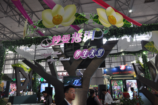 湄公河旅游 發起“綠色旅游”