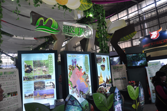 湄公河旅游 發起“綠色旅游”