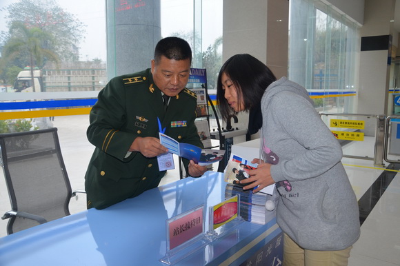 云南天保口岸元旦當天出入境旅客逾4000（圖）