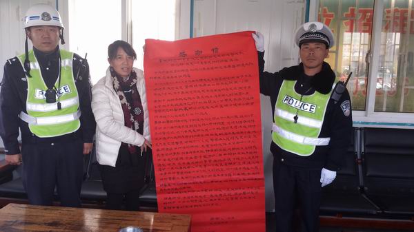 情系旅客心系民 昆明鐵警贏稱贊