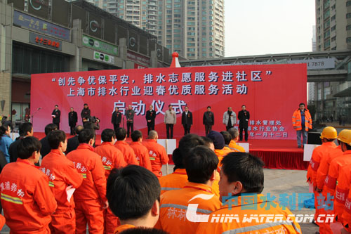 上海排水行業冒寒組織“百團大戰”解民憂