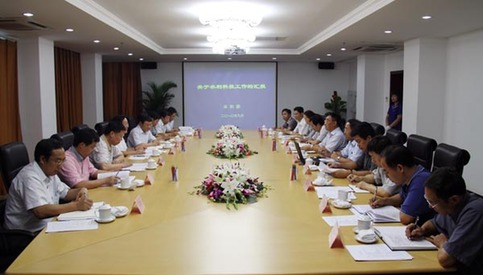 科技部水利部共商