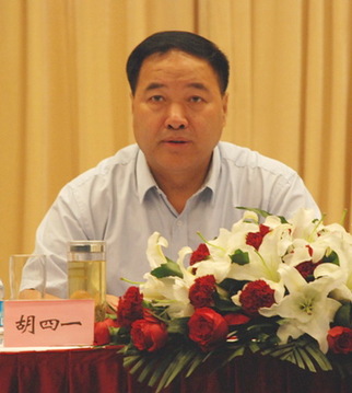 節(jié)水型社會建設(shè)