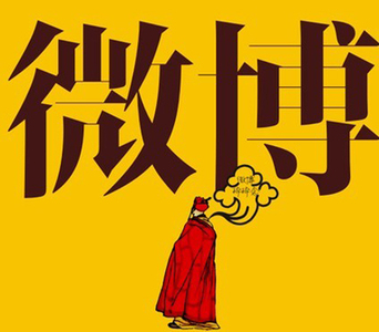 2010中國大力推動互聯網發(fā)展