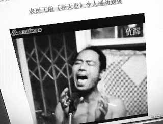 2010中國大力推動互聯網發(fā)展