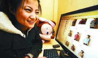 2010中國大力推動互聯網發(fā)展