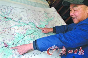 千島湖水下暗藏漢唐古城 老人畫出古城全貌