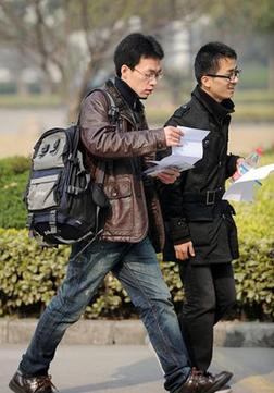 2011年浙江省公務員考試開考