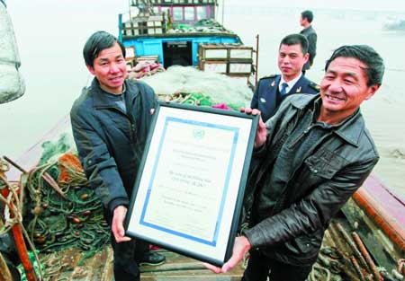 溫州漁家5兄弟獲國際海上搜救最高榮譽