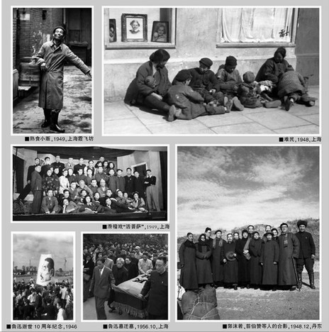 魯迅之子周海嬰的別樣人生：我與攝影七十年