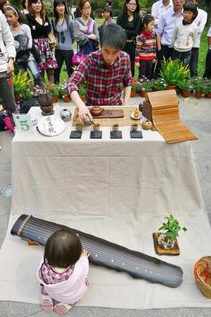 長三角“茶人之家”海選總決賽在杭州舉行