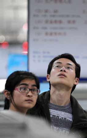 杭州舉辦大學(xué)生公益性專(zhuān)場(chǎng)招聘會(huì)