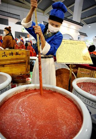 “非遺”項目薈萃義烏“文博會”