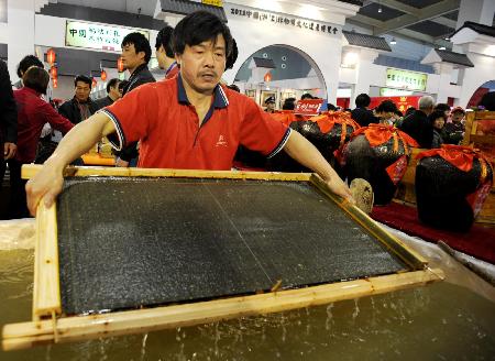 “非遺”項目薈萃義烏“文博會”