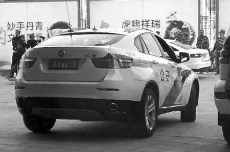 浙江義烏警方回應(yīng)配寶馬X6警車否認用罰款購買<BR>