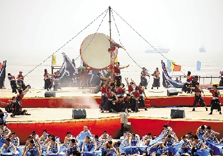 浙江首屆海洋運動會開幕