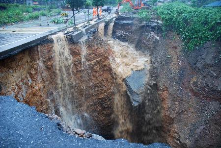 浙江常山：遭強降雨襲擊 損失嚴重
