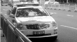 網(wǎng)曝寧波街頭凱迪拉克警車 價值40萬元!