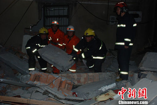 浙江慈溪疑似煤氣泄漏爆炸事故造成7人傷亡