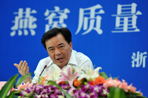 “洋相”辟謠為哪般?