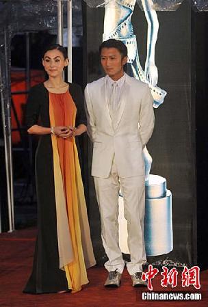 鋒芝發(fā)表離婚聲明