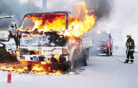 非法超載:8月杭甬溫接到汽車火警130余起