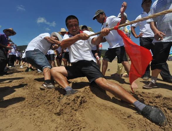 浙江舟山舉辦海洋趣味運動會