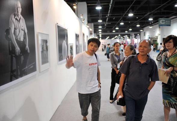 杭州舉辦第五屆市民攝影節