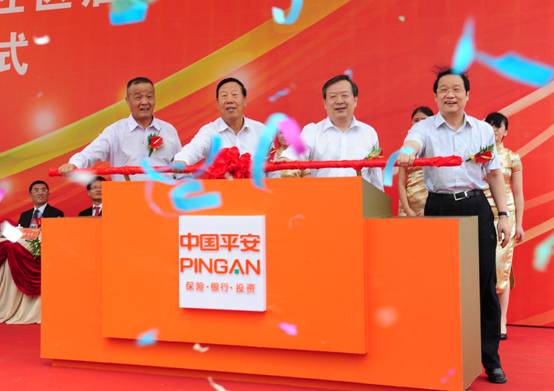 桐鄉(xiāng)“平安養(yǎng)生養(yǎng)老綜合服務社區(qū)”正式啟動