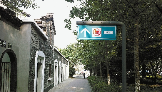 杭州地鐵指示牌亮相:跟著這抹湖藍色去找地鐵站