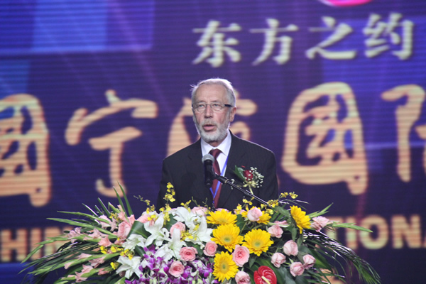 第三屆中國寧波國際港口文化節開幕式上群眾成主角