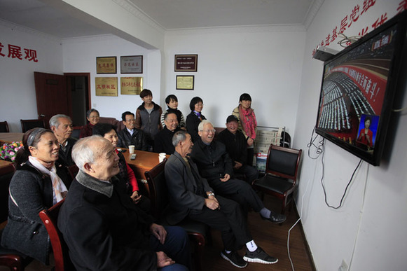 浙江各地干部、群眾收看“十八大”開幕式