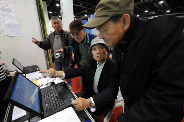 浙江省舉辦首屆老齡產(chǎn)業(yè)博覽會(huì)