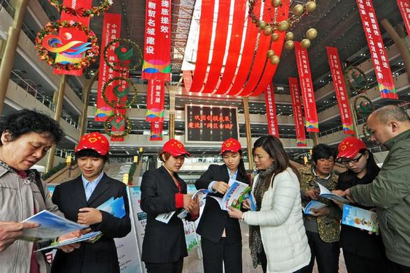 義烏“撥浪鼓”電力青年志愿服務(wù)在行動(dòng)