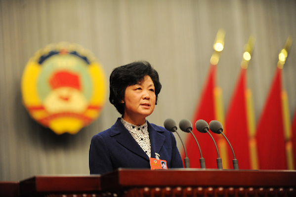 浙江省政協十一屆一次會議隆重開幕