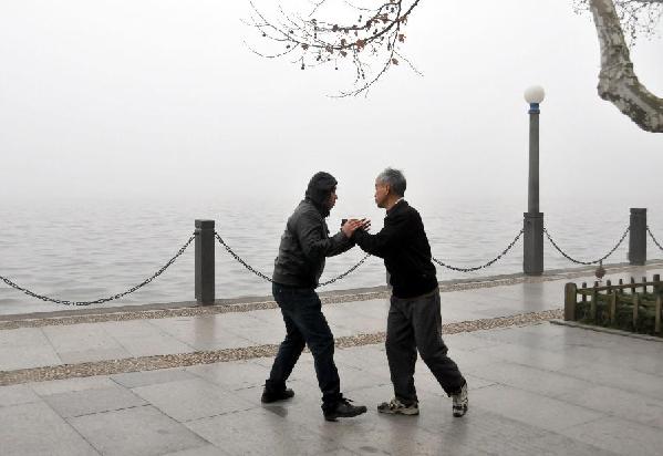 浙江發(fā)布大霧橙色預(yù)警信號