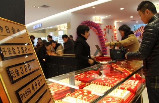 2012年我國黃金消費量突破800噸