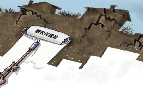 浙江上虞嚴防村級工程變“唐僧肉” 抓住核心監管到位