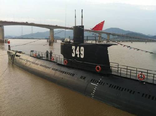 2013中國（臺州）東海文化旅游節開幕