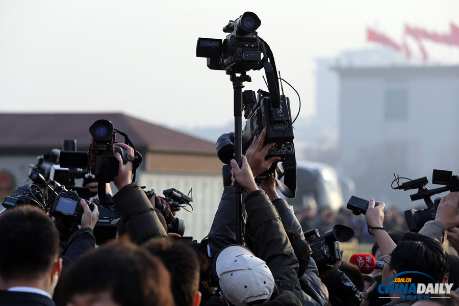 《中國(guó)日?qǐng)?bào)》聚焦兩會(huì)精選之一