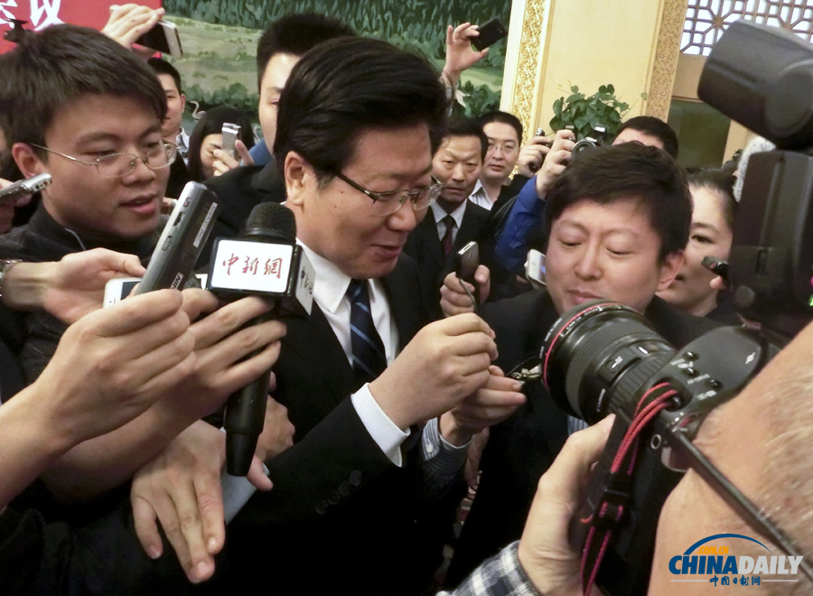 《中國日報》聚焦兩會精選之二